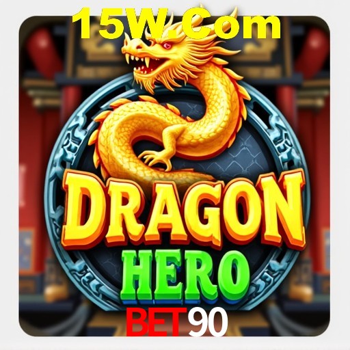 Interface Premium bet90